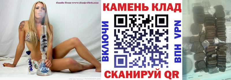 МЕГА ссылки  Медногорск  ГАШИШ убойный 