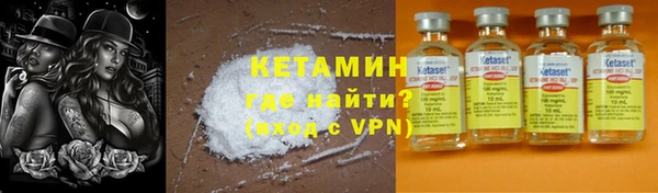 стаф Усмань