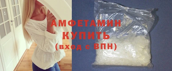 каннабис Горно-Алтайск