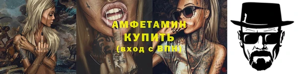 каннабис Горно-Алтайск