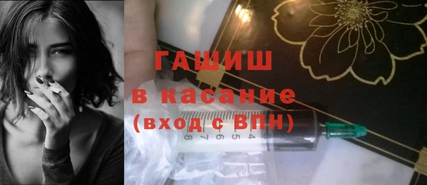 ALPHA PVP Наволоки