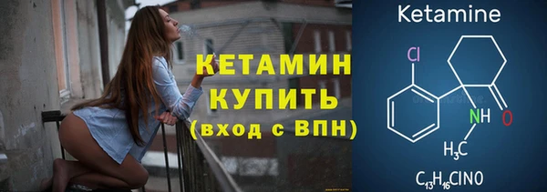 герыч Горнозаводск