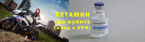 соль курить ск Магас