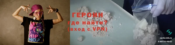 каннабис Горно-Алтайск