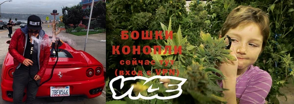 каннабис Горно-Алтайск