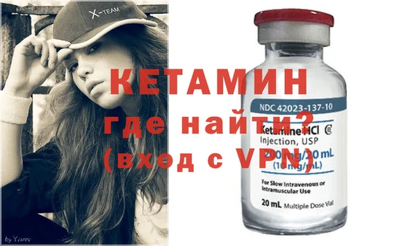 герыч Горнозаводск