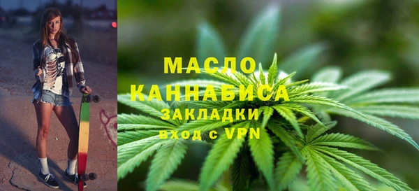 mdma Усинск
