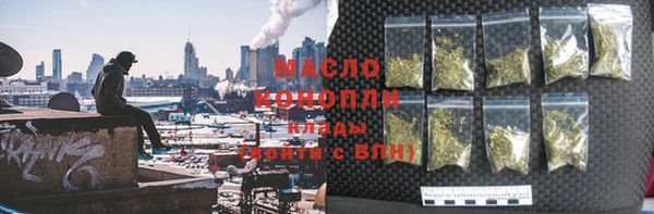 меф Надым