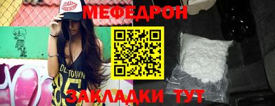 ALPHA-PVP Комсомольск-на-Амуре