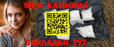 дживик Абинск