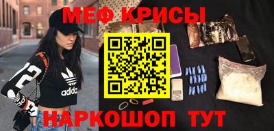 молекула духа Конаково