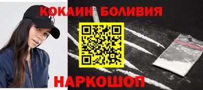 сатива Коммунар