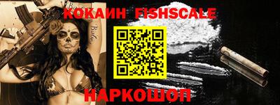 сатива Коммунар