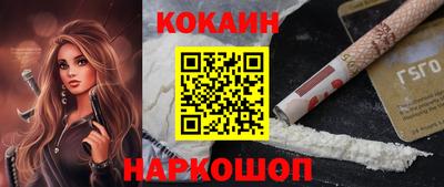 сатива Коммунар