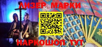 сатива Коммунар
