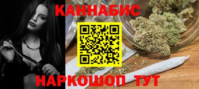 дживик Абинск