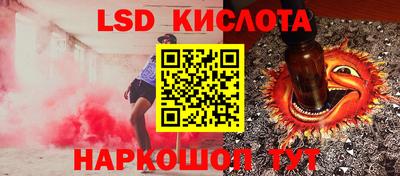 дживик Абинск