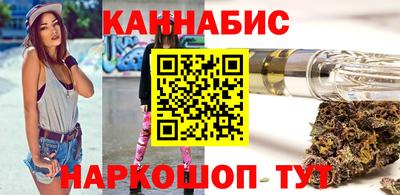 сатива Коммунар