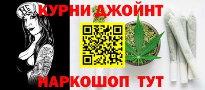ALPHA-PVP Комсомольск-на-Амуре