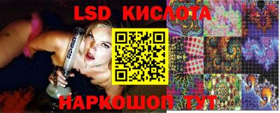 гидра Азнакаево