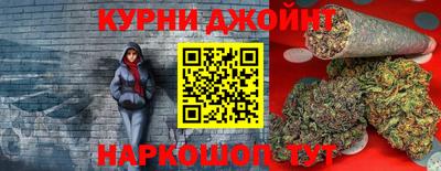 молекула духа Конаково