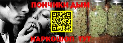 сатива Коммунар