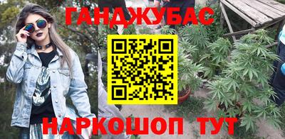 сатива Коммунар