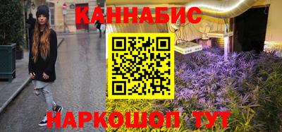 сатива Коммунар