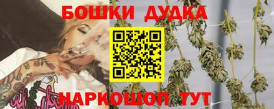 ALPHA-PVP Комсомольск-на-Амуре