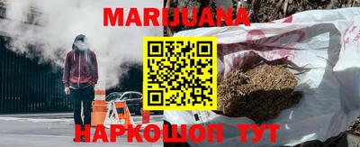 гидра Азнакаево