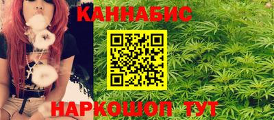 ALPHA-PVP Комсомольск-на-Амуре