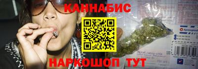 ALPHA-PVP Комсомольск-на-Амуре