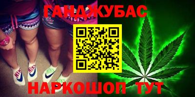 кокс Ливны