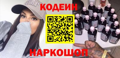 сатива Коммунар