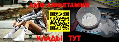 мефедрон мука Лесосибирск