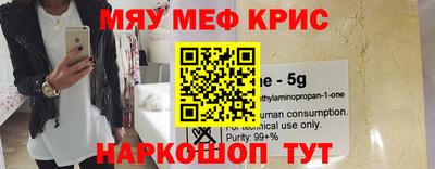 сатива Коммунар