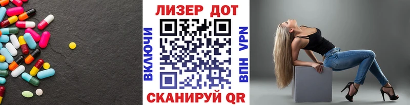 kraken рабочий сайт  Медногорск  LSD-25 экстази кислота 