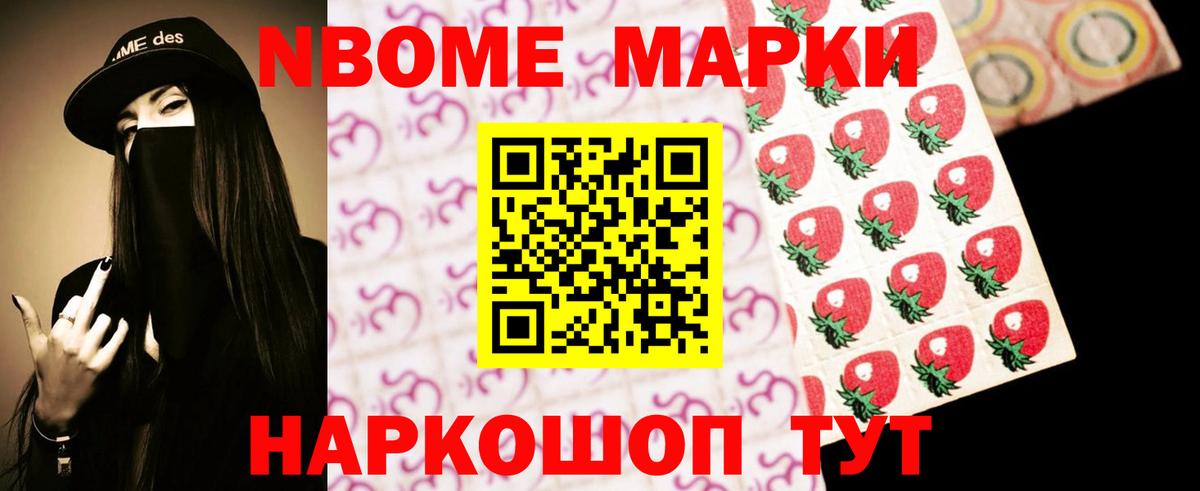 ЛСД экстази ecstasy Медногорск