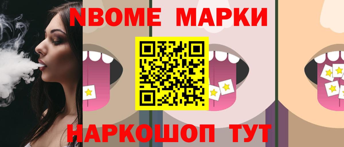 ЛСД экстази кислота  Медногорск 