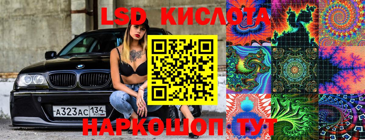 Марки N-bome  Медногорск  Марки N-bome 1,5мг 